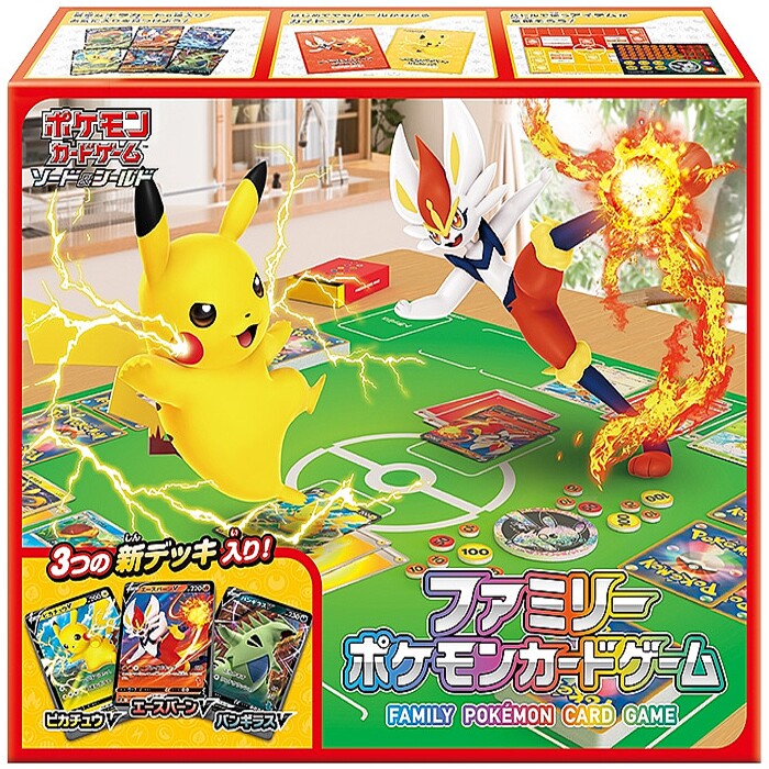 総額00万円超 高額ポケモンカードだけでデッキ組んでみた結果 ライブドアニュース