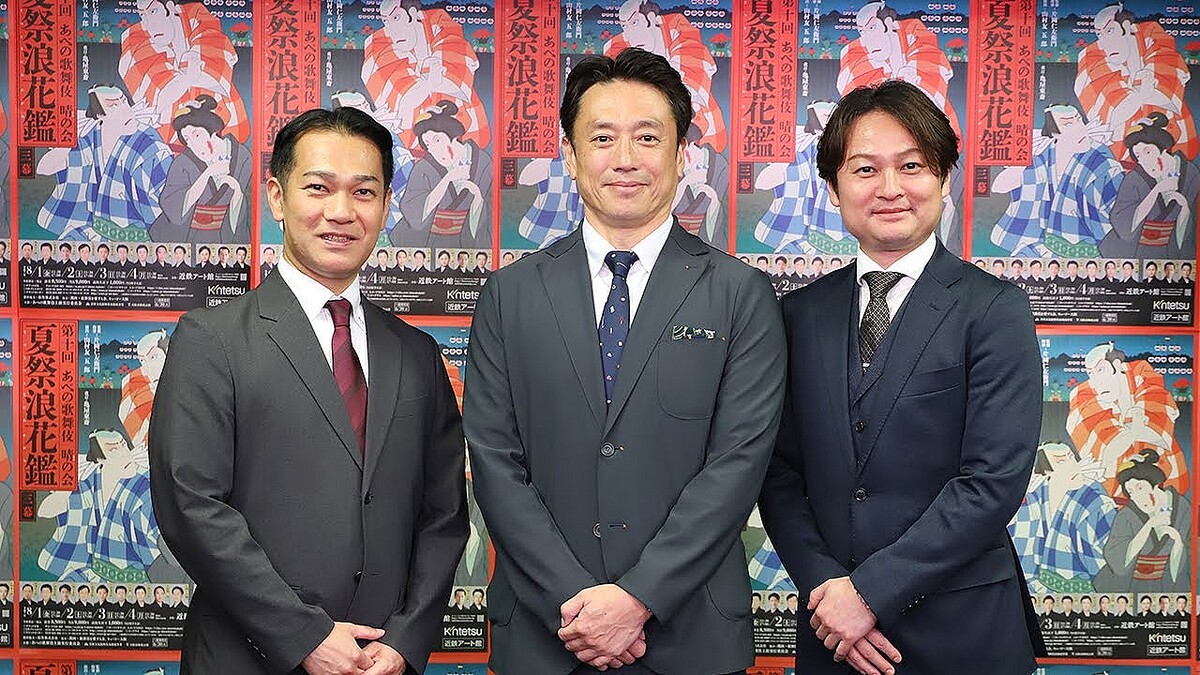 値下げ　フランクフルト　ペナント　限定品　ブンデスリーガ　長谷部誠 乾&長谷部先発のフランクフルトは白星発進 | ゲキサカ