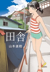 ���ļˡ١����Ľ��ǡ�