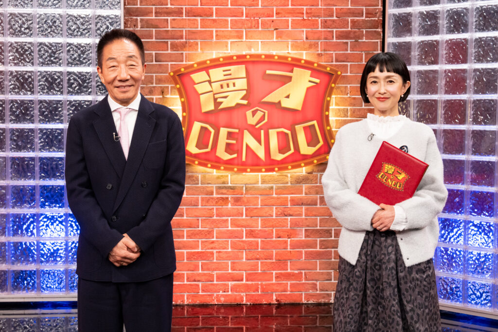 レインボー池田の素顔が光る、笑いの裏側を楽しむ方法