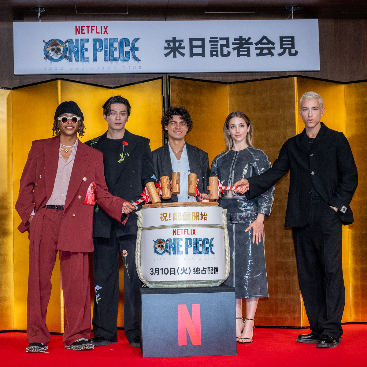 Netflix『ONE PIECE』シーズン2来日記者会見