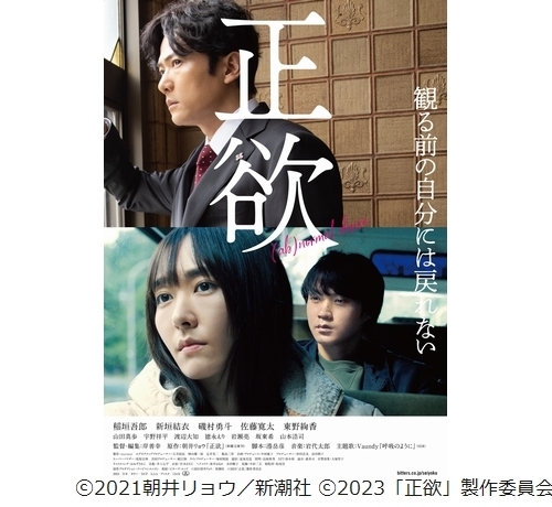 �Ȥ�����ʤȤ������ˤ��ɿ������ˡ֥��å�����ʹ֤ʤ�Ǥ��͡פ���