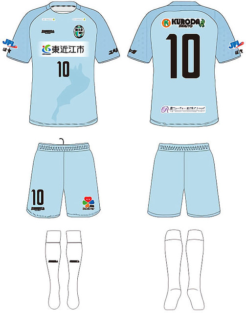 MIOびわこ滋賀、2021新ユニフォーム発表！「ナマズと琵琶湖」を大胆に