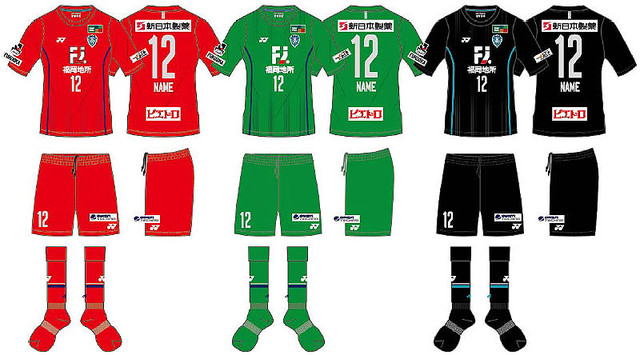 アビスパ福岡が2019新ユニフォームを発表！「博多献上模様」をデザイン