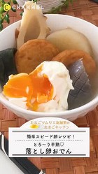 ��ñ���Ȥ�����Ⱦ����쥷��4����