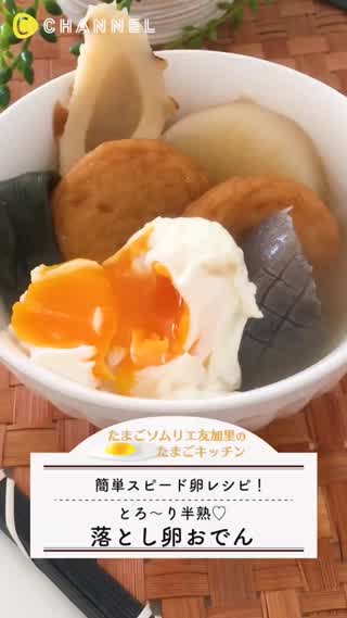 ��ñ���Ȥ�����Ⱦ����쥷��4����