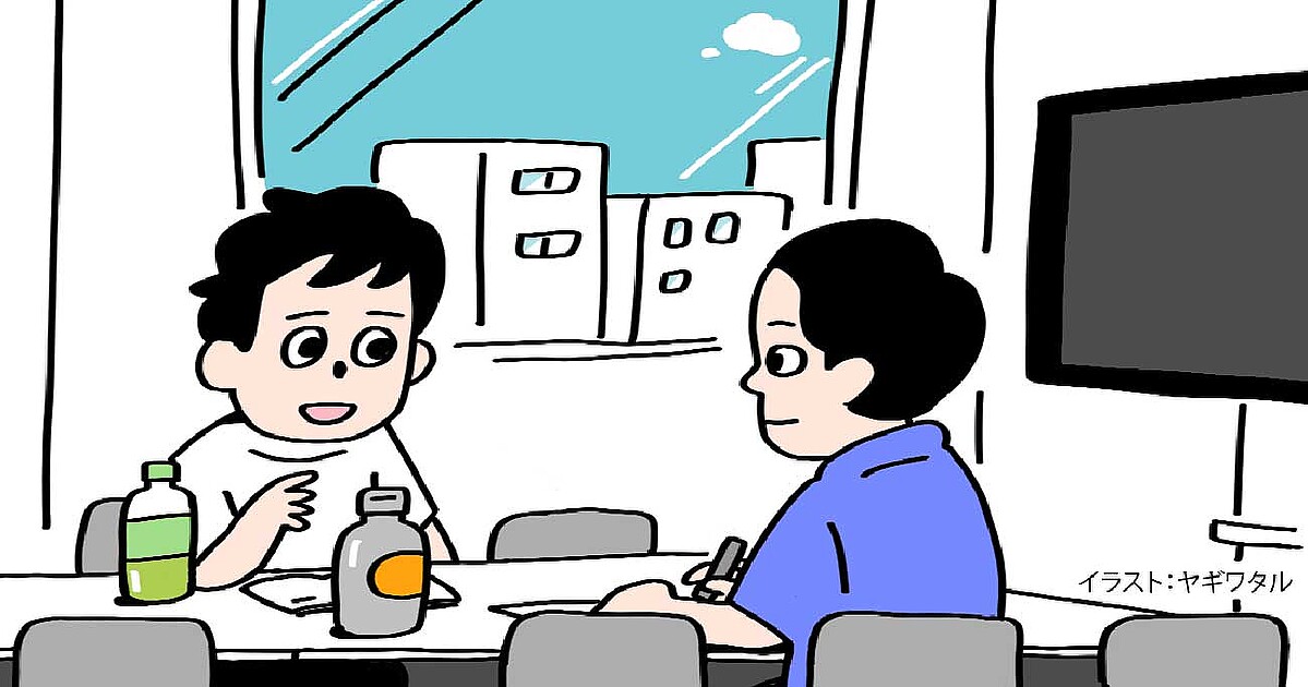�ڿ����륤�饹�ȥ졼�����ˤʤ���ˡ�ۥǥӥ塼���뤿��˺ǽ�κǽ�ˤ�ä�����
