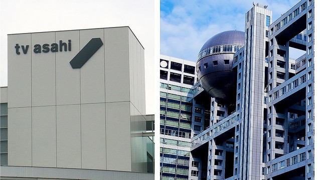 ֥ȡ!פ¾Ȥý ѲƥӶȳΰռ