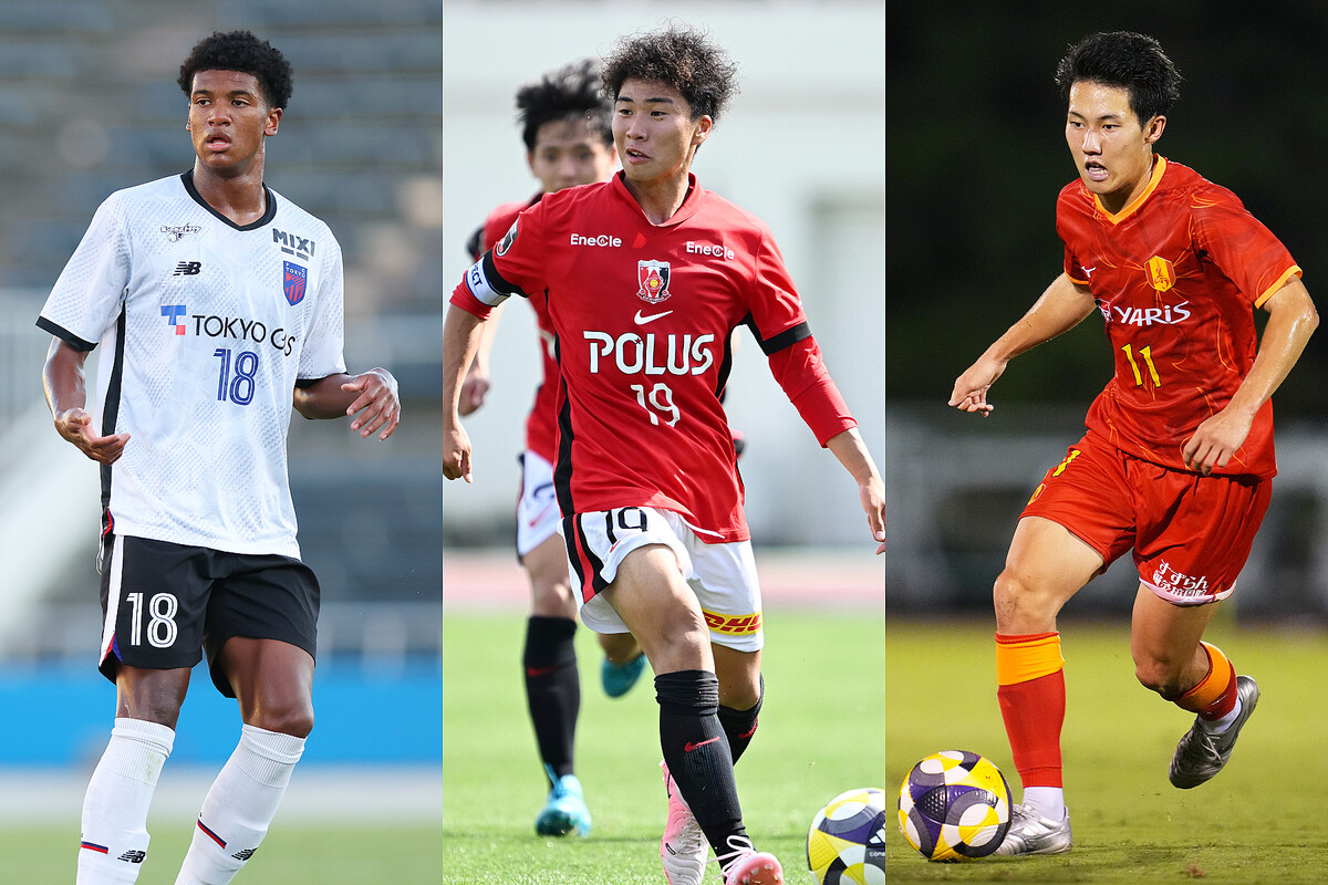 U-18日本代表に選出された逸材たちに注目【写真：森田直樹/アフロスポーツ & 徳原隆元】