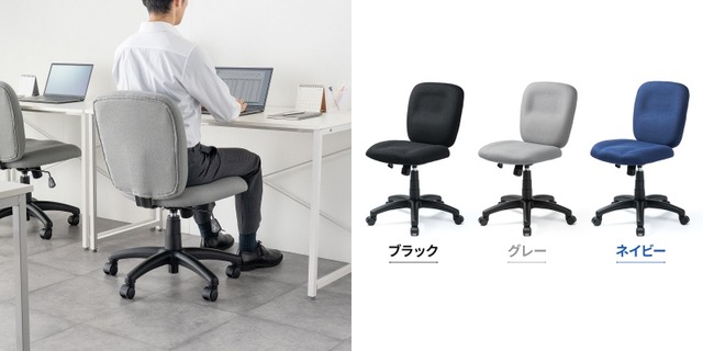 立体クッションで快適！デスクワークの疲れを軽減する肉厚クッションチェア