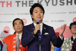 ʡ���Ԥι��罡��Ϻ��Ĺ��2016ǯ���ơ�