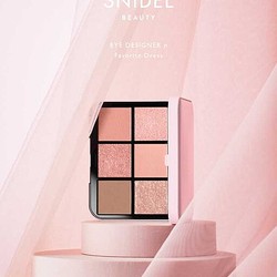 SNIDEL BEAUTY5��ǯ♡���奫��ー�����路������ѥ�åȡ�Favorite Dress�פ��о�