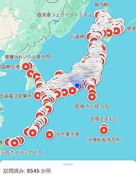 ��ι�Թ����פΥ�٥뤬�㤤������5ǯ��8000����ʾ�ˬ�줿ι�ͤξ׷⵭Ͽ