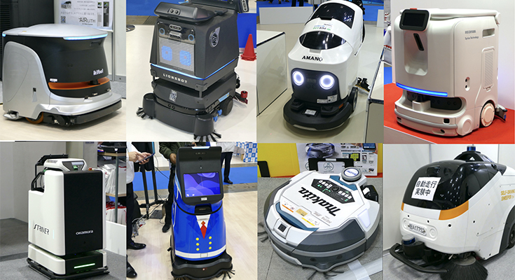 ビルメンフェア&クリーンEXPO 2023」は「ほぼロボット展」と言える