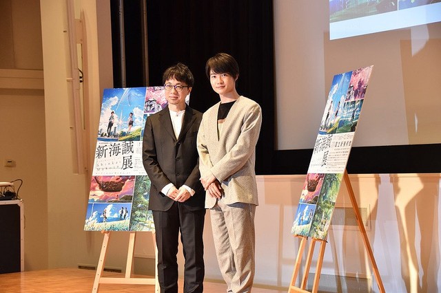 「君の名は。」ファン必見 国立新美術館で開催中の新海誠展がアツい