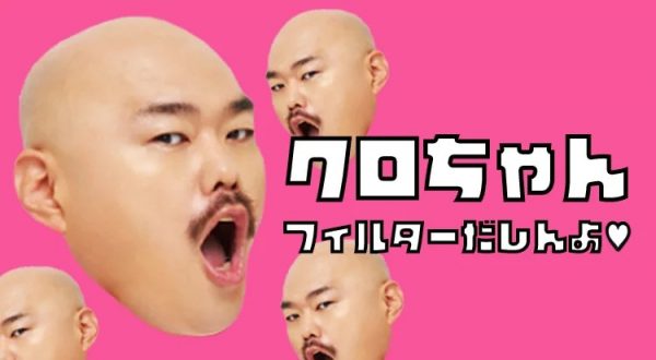 画像が削除されました