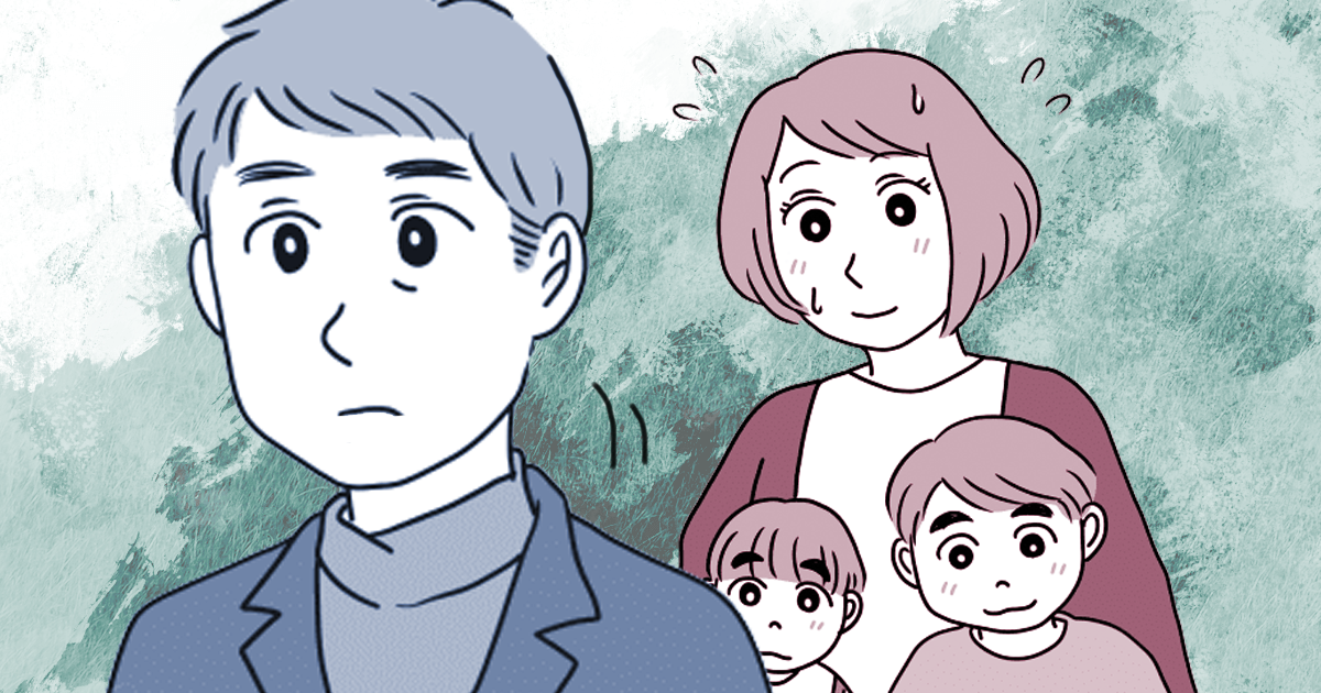 「20年近く、うちはない」夫の浮気をしないと思う理由にケチな理由