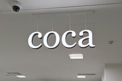 cocaの「ソフトスウェットフレアパーカー」が人気！（画像はイメージ）