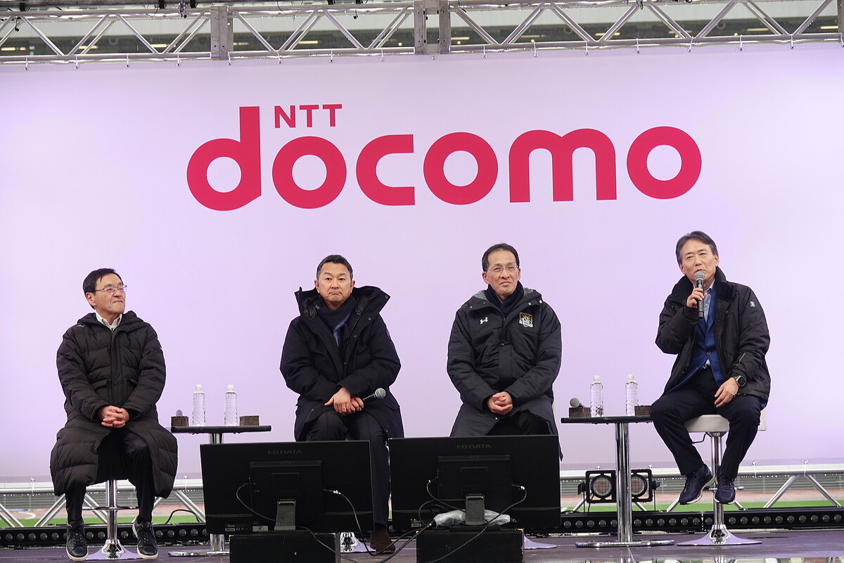 ドコモグループが入社式、国立競技場で開催 約1500人が入社 - ライブドアニュース