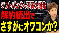 æΤο᤬ーΡȤɤ¤;夲ǥーー纤ǡĥեȥХ󥯤¼ȾۤʤǻȤΥーӥȤȤϡ