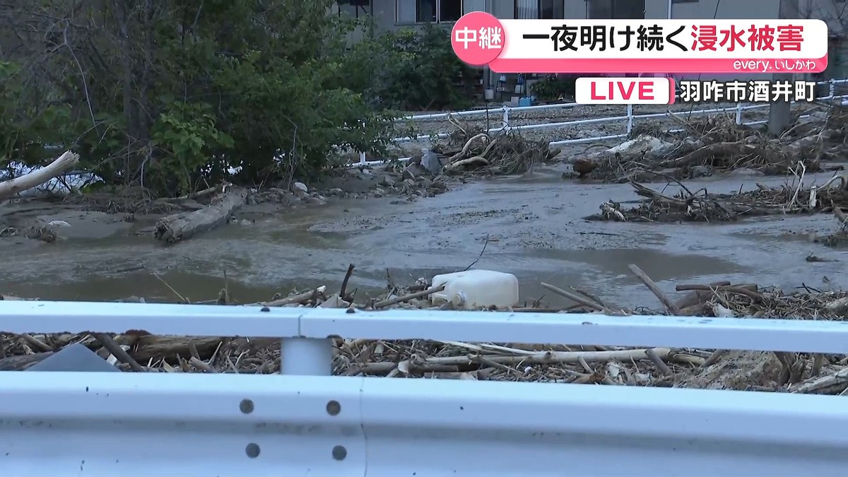 テレビ金沢NEWS