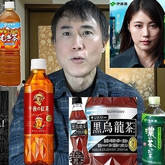 �ճ����Τ�ʤ������㡢�����ҡ������Ƴ��ʰ夬�������������˷򹯤ˤ�������ʪ��