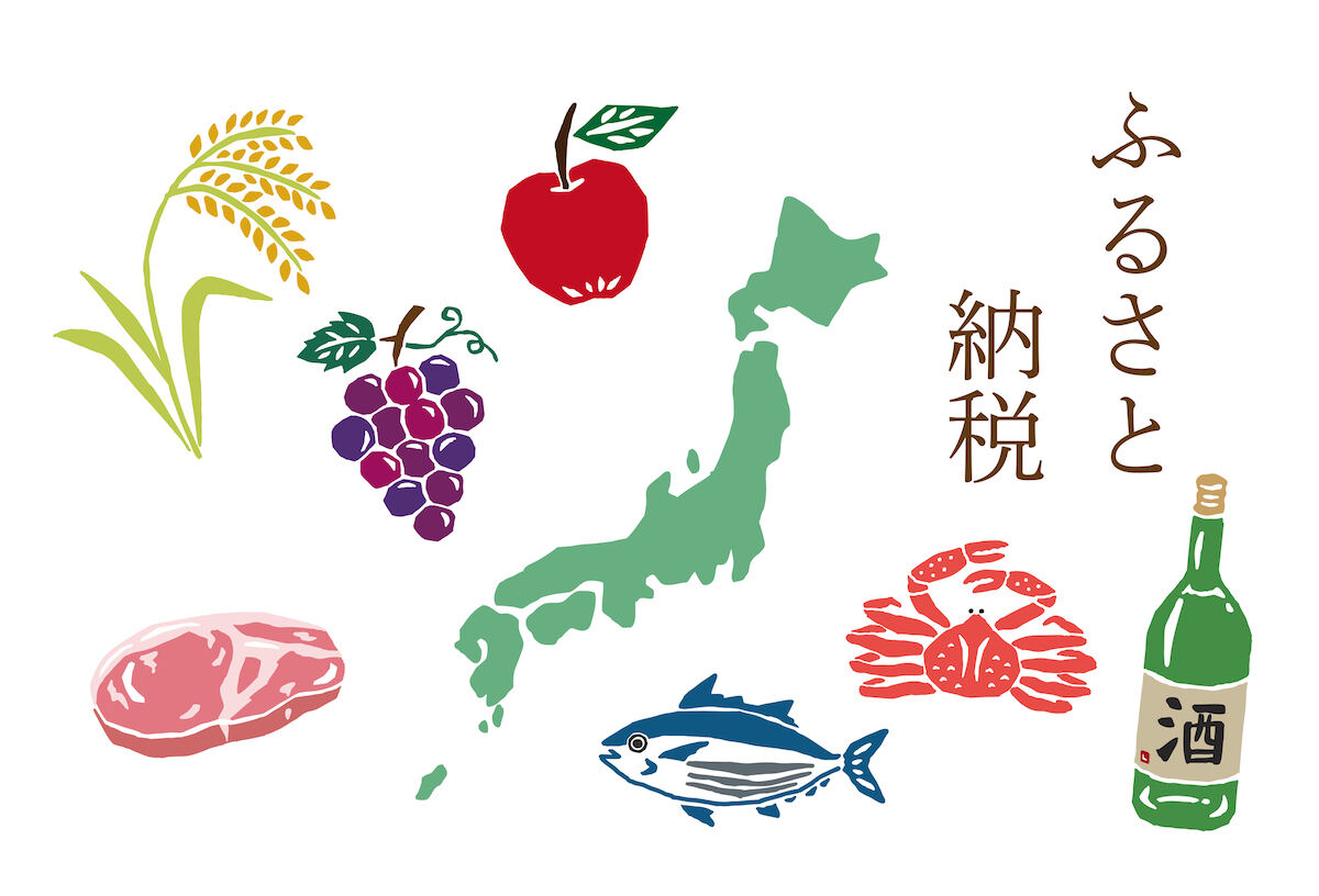 ふるさと納税】 人気自治体ランキングを発表。第3位の自治体は「北海道根室市」。人気の返礼品は? - ライブドアニュース