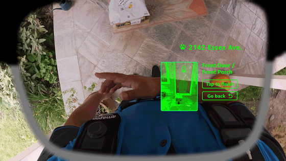 画像が削除されました