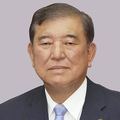 石破首相、念願のラーメンを堪能　退陣...