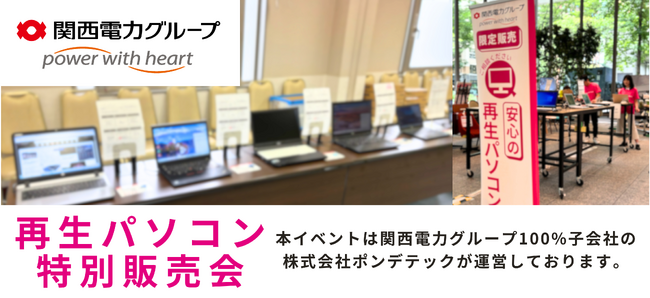新品・未使用] 天然砥石 神！ レア たまご色 見事な層（高性能＆安心