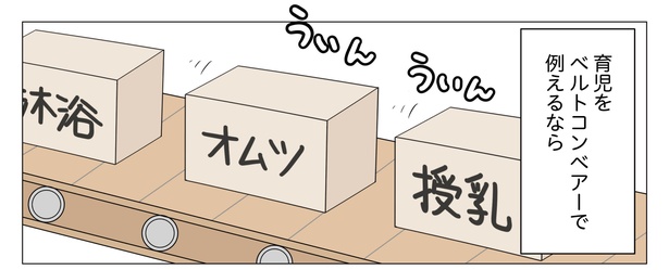 甘えん坊vs神経質?性格が真逆な双子のイヤイヤ期