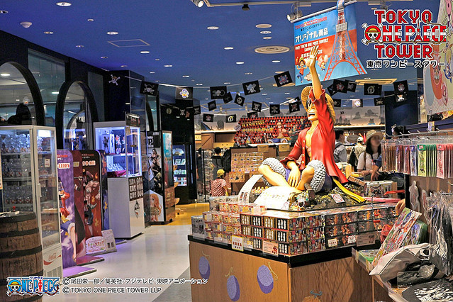 7月31日閉園の 東京ワンピースタワー 最後の宴14日間が7月18日から開催 ライブドアニュース