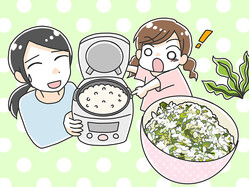 �뿩��̣���ߤ���繥���֤狼�ᤴ�ӡפΤ��Ⱥ�����ñ�쥷��