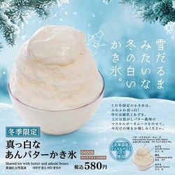 �쥹�ȥ�󎢻�ϻ���掣���顢�ߤˤ������٤��ʤ����ߤ��򤤤���ɹ�٤��о��