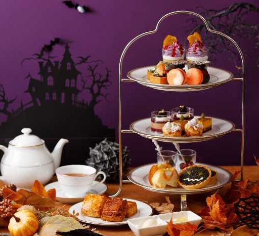 ハロウィンをテーマにしたアフタヌーンティー 17時以降は特典付き