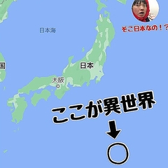 ܤʤΤ˥ʤ24֡1ؤԤʤ붭