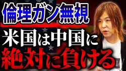 ¶ȲȤΥޥー᤬طʤɤ߲򤯡̤ͥ褵ʳءذ۾魯Ƕ饹ȯŸ΢Ỵʼ¾