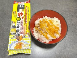 SNS����Х��ꡪ�ɥ󥭤Ρ��񤫤������ӤΥ���פ��ͤ���������̣���ä�