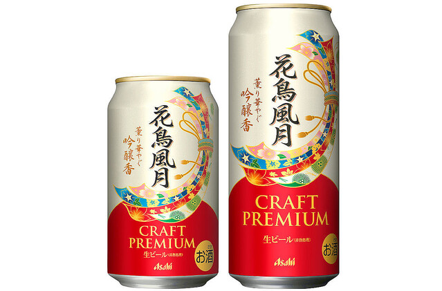 【2021正規激安】 アサヒ ビール花鳥風月500ＭＬ6缶パック www.epic-residence.fr