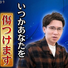 �������աۤ��ʤ��μ���ˤ⤤�롩�����󥻥�ー��������ֿ���Ǥ��ʤ��͡פΰճ��ʶ�����