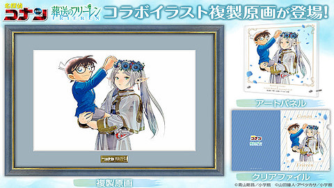 528c2_1843_ba8453c798b71c1f041