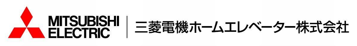 三菱ホームエレベーター社名変更