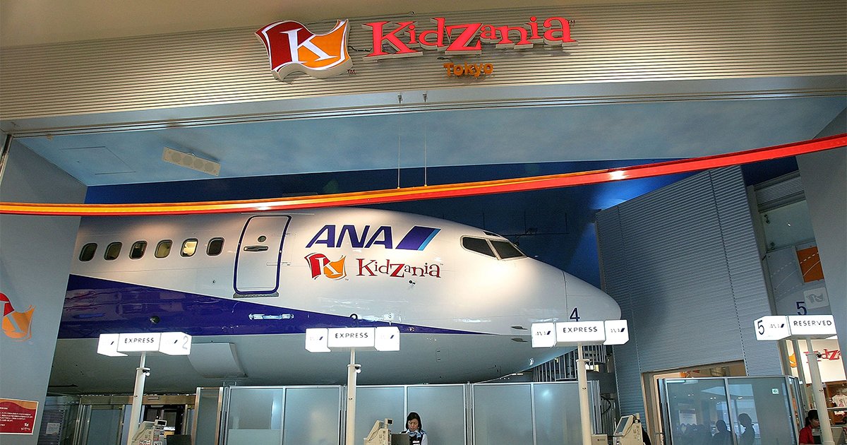 Photo:Kiyoshi Ota/gettyimages