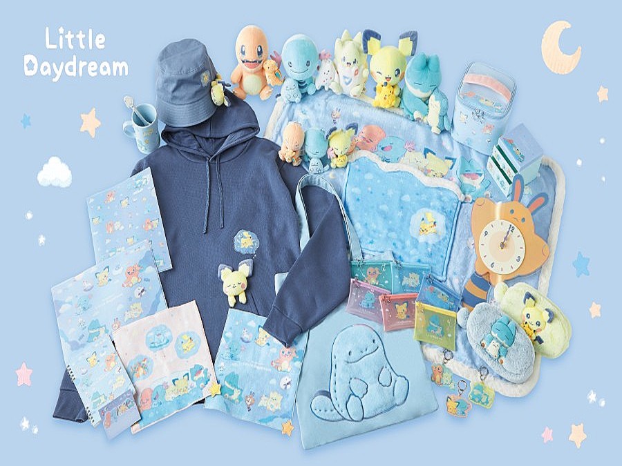 ぬいぐるみと過ごすポケモンをテーマにしたグッズ「Little Daydream