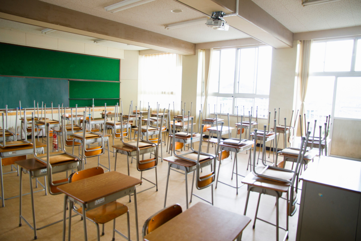 高校無償化 入学した途端に請求