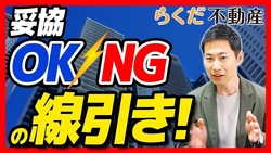 ����ư���ι������Ŷ����Ƥ������ȥ���ʾ��ץ��������������ʤ����������Ū������