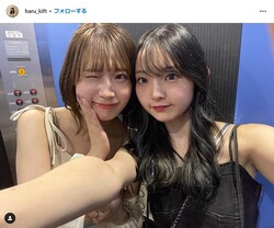 �ָ��Ĥ��󤺡פϤ�Ƥ�󤵤�Υ��󥹥�������haru_kift�ˤ��