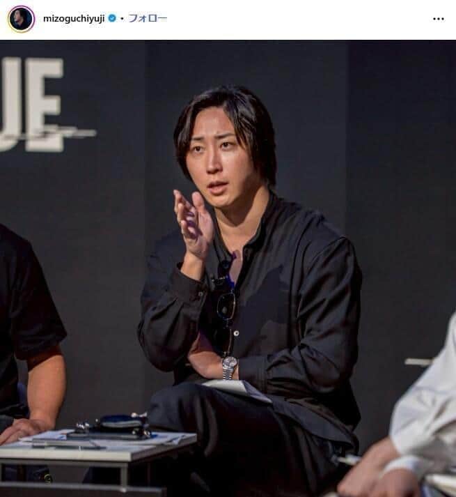 溝口勇児氏のインスタグラム（＠mizoguchiyuji）より
