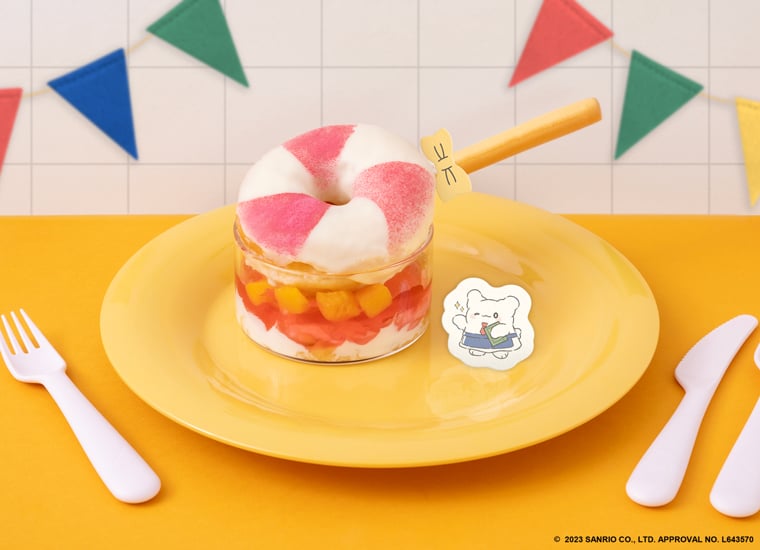 サンリオ はなまるおばけ カフェ アクリルピック 4種セット