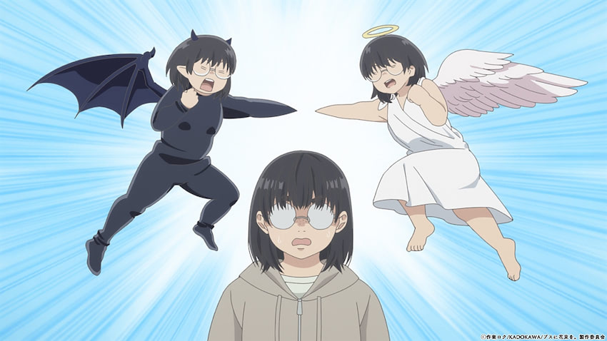 （C）作楽ロク/KADOKAWA/ブスに花束を。製作委員会